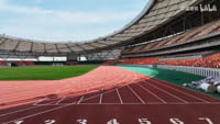 Leshan Olympic Center Stadium