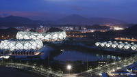 Universiade Sports Center Main Stadium (Longgang Stadium)