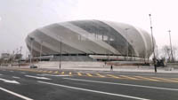 Longxing Football Stadium