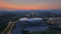 Longxing Football Stadium