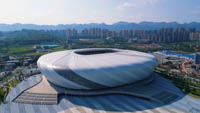 Longxing Football Stadium