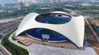 Lüliang New District Sports Center Stadium