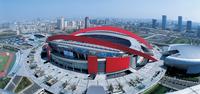 Nanjing Olympic Sports Center Stadium