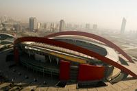 Nanjing Olympic Sports Center Stadium