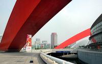 Nanjing Olympic Sports Center Stadium