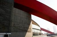 Nanjing Olympic Sports Center Stadium