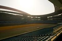 Nanjing Olympic Sports Center Stadium