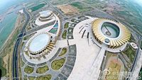 Ordos Sports Center Stadium