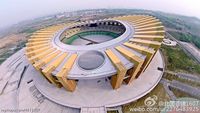 Ordos Sports Center Stadium