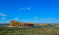 Ordos Sports Center Stadium
