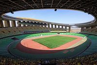 Ordos Sports Center Stadium