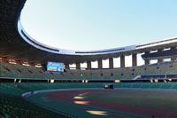 Ordos Sports Center Stadium