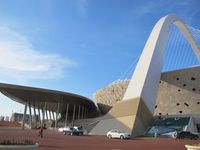 Ordos Dongsheng Stadium