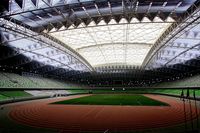 Ordos Dongsheng Stadium