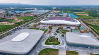 Qianxian Cultural and Sports Center Stadium