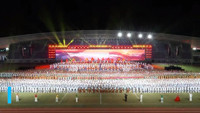 Qianxian Cultural and Sports Center Stadium