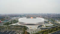 Qingdao Youth Football Stadium