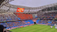 Qingdao Youth Football Stadium