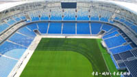 Qingdao Youth Football Stadium