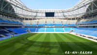 Qingdao Youth Football Stadium