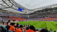 Qingdao Youth Football Stadium