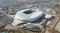 Qingdao Youth Football Stadium