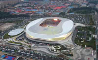 Qingdao Youth Football Stadium