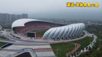 Qingyuan Sports Center Stadium