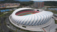 Qingyuan Sports Center Stadium