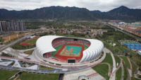 Qingyuan Sports Center Stadium