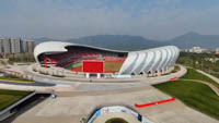 Qingyuan Sports Center Stadium