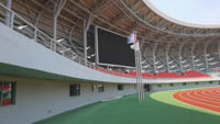 Qingyuan Sports Center Stadium