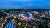 Qingyuan Sports Center Stadium