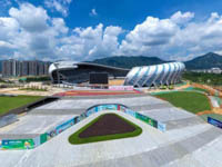 Qingyuan Sports Center Stadium