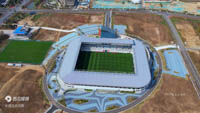 International Football Center of Rizhao