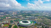 Sanya Baopo International Sports Center Egret Stadium