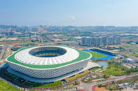 Sanya Baopo International Sports Center Egret Stadium