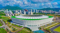 Sanya Baopo International Sports Center Egret Stadium