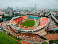 Shandong Stadium