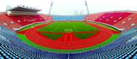 Shandong Stadium