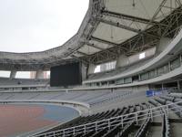 Shanghai Stadium