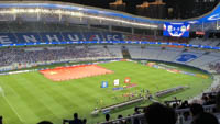 Shanghai Stadium