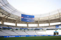 Shanghai Stadium