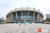 Shanghai Stadium