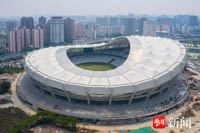 Shanghai Stadium