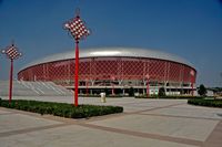 Shanxi Sports Center Stadium