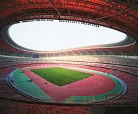 Shanxi Sports Center Stadium