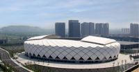 Shaoxing Sport Center Stadium