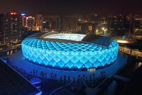 Shaoxing Sport Center Stadium