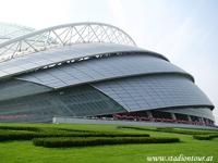 Shenyang Olympic Sports Center Stadium (Crystal Crown)